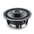 HDZ-65 DIFUZOARE COAXIALE HI-RES ALPINE STATUS DE 16.5CM,100W RMS