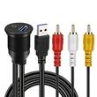 XUC200 Priza incorporata USB/AUX Ampire cu cablu de 200 cm, RCA