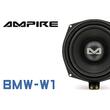 BMW-W1 SUBWOOFER DE 20CM (8″) AMPIRE PENTRU BMW, 100W RMS