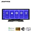 CPM100 Monitor Ampire de 25.4cm (10″) compatibil smartphone