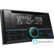 DPX-5200BT 2DIN RADIO CU CD/USB/BLUETOOTH KENWOOD, MULTICOLOR 