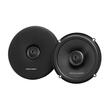 FIT6 DIFUZOARE HARMAN KARDON COAXIALE DE 16.5CM, 55W RMS