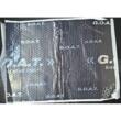 Goat Pachet Paramat de 10 coli, grosime 2mm, 700*500mm, 3.5mp