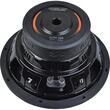 GZIW 250 SUBWOOFER GROUND ZERO DE 25CM (10″), 250W RMS