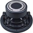 GZUW 8CF SUBWOOFER GROUND ZERO DE 20CM (8″), 300W RMS