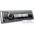 KMR-M508DAB DIGITAL RADIO MARIN KENWOOD CU USB/BLUETOOTH/DAB+