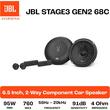 STAGE3 68C DIFUZOARE COMPONENTE JBL DE 16CM, 95W RMS