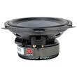 350137-220 TEMPO ULTRA INTEGRA 572MKII DIFUZOARE COAXIALE 5x7" MOREL , 110W RMS