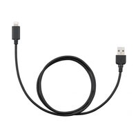 KCA-IP103 Cablu Kenwood Lightning-la-USB iPod/Iphone 