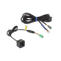 HCE-C2600FD Camera frontala HDR Alpine Multi-View